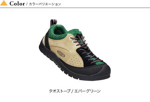 �����󥸥㥹�ѡ����å���SPKEENJASPERROCKSSP������󥺥�ǥ����������ˡ��������塼���ȥ�å��󥰥��塼����2019���ߡ�