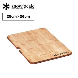Xm[s[N Ebhe[uS| snowpeak Iron Grill Table Wood Table S Bamboo CK-125TR o[xL[ AEghA ACAOe[u IGT e[u V ؐ Lv