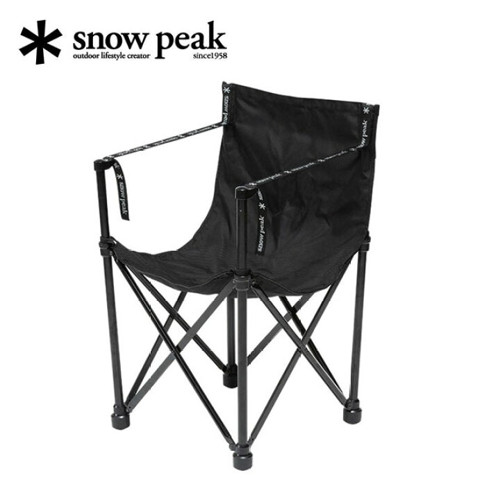 楽天市場】スノーピーク スノーピークチェア BLACK EDITION snow peak LV-251 椅子 チェア イス キャンプ アウトドア  フェス【正規品】 : OutdoorStyle サンデーマウンテン
