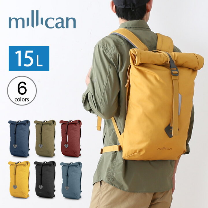 楽天市場】ミリカン スミス ザ・ロールパック 15L millican Smith The 