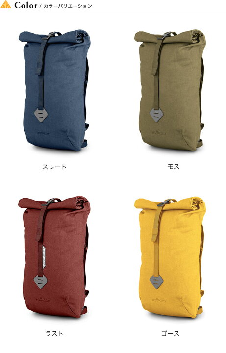 楽天市場】ミリカン スミス ザ・ロールパック 15L millican Smith The 