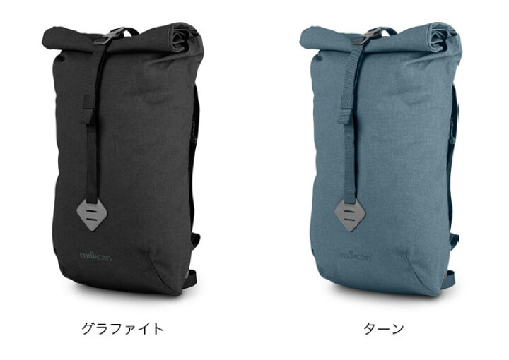 楽天市場】ミリカン スミス ザ・ロールパック 15L millican Smith The 