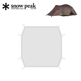 スノーピーク ランドブリーズPro.3 グランドシート snow peak SD-643-1 テント ドーム キャンプ インナーマット アウトドア