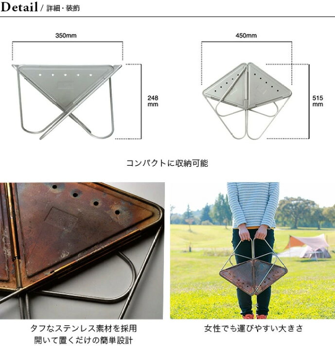 楽天市場】【GW限定ｸｰﾎﾟﾝ対象】【ラスト1点】スノーピーク 焚火台M  