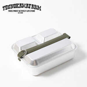 cmJt@[ XLbgpXNGAA~ TSUNOKAWA FARM MESS KIT PAN Square Aluminum tCp H M  amabro A}u tFX  Lv AEghA