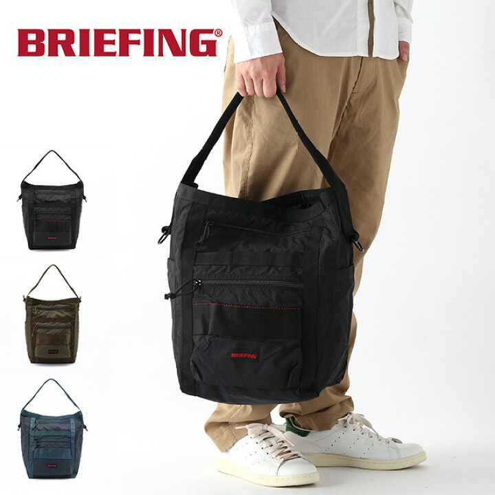 楽天市場】ブリーフィング バケットMW BRIEFING UCKET MW BRA201T16 
