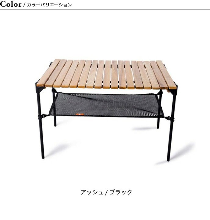 楽天市場】【SALE 40%OFF】ミニマルワークス モカロールテーブル 