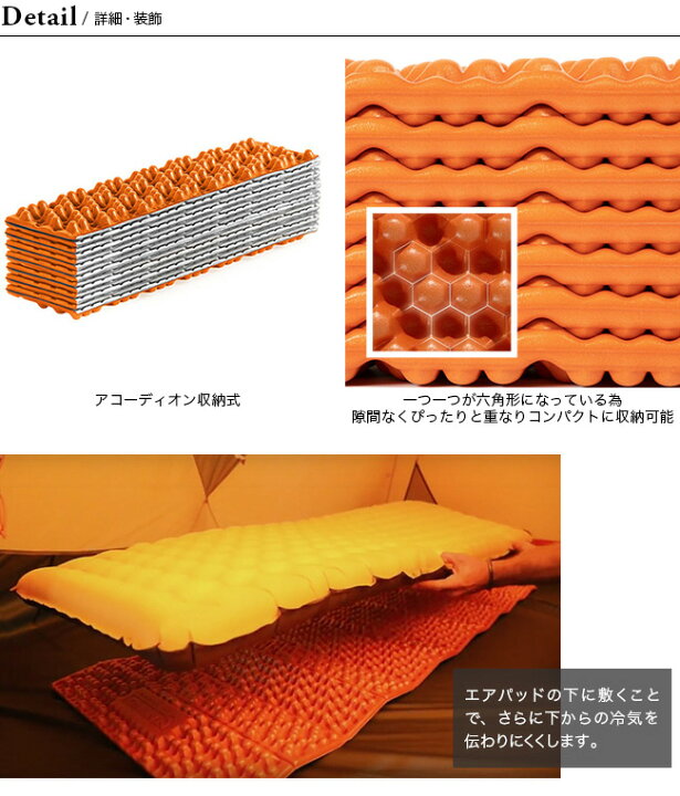 楽天市場】ニーモ スイッチバック レギュラー NEMO Switchback Regular  