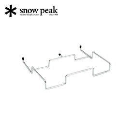 スノーピーク ガビングフレーム snow peak DB-005 テーブル ごみ入れ ゴミ袋 キャンプ アウトドア 【正規品】