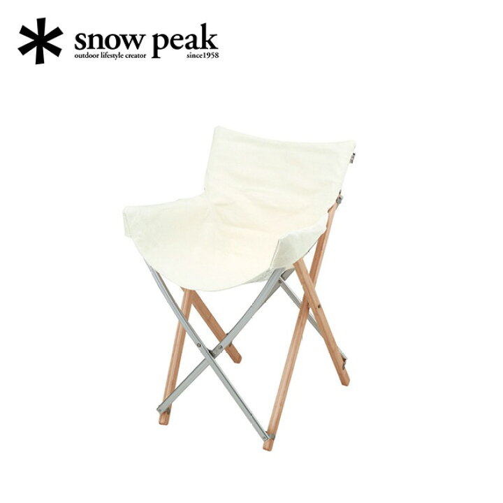 楽天市場】【SALE】スノーピーク Take！チェア snow peak Take! Bomboo  