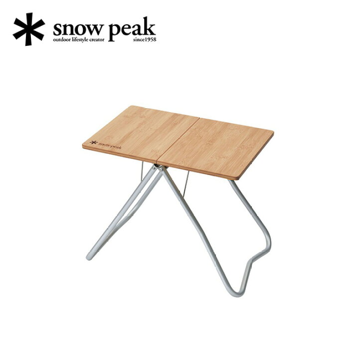 楽天市場】スノーピーク Myテーブル竹 snow peak MyTable Bamboo Top 