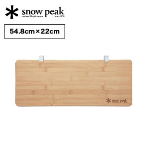 �X�m�[�s�[�N �X���C�h�g�b�v�����O�n�[�t�| snow peak Slide Top Long Half Bamboo CK-154TR �o�[�x�L���[ IGT �e�[�u�� �V�� �ؐ� ������� �L�����v �A�E�g�h�A