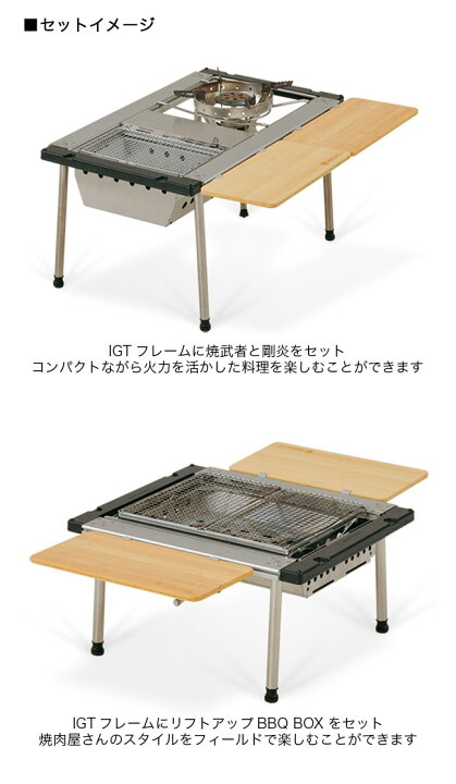 楽天市場】スノーピーク スライドトップロングハーフ竹 snow peak 