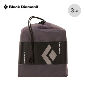 ブラックダイヤモンド ファーストライト3Pグランドクロス Black Diamond FIRSTLIGHT 3P GROUND CLOTH BD80064 フットプリント グランドシート テント小物 テント ファーストライト 3P キャンプ アウトドア フェス 【正規品】