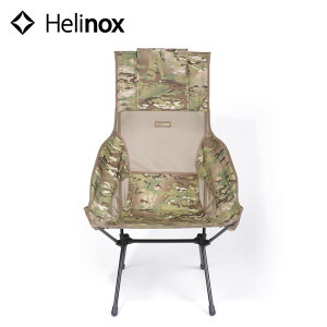【楽天市場】ヘリノックス サバンナチェアカモ Helinox Savannah chair camo 1822248 チェア イス 折りたたみ