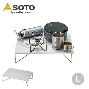 �\�g �t�B�[���h�z�b�p�[L SOTO FIELD HOPPER L ST-631 �A���~ �X�e�����X �\���L�����v �T�u�e�[�u�� �R���p�N�g �܂肽���� �A�E�g�h�A