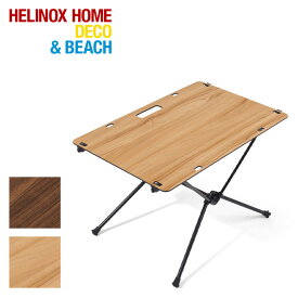 ヘリノックス ソリッドトップホーム Helinox Solid Top HOME 19750014 天板 テーブル オプション キャンプ アウトドア 【正規品】