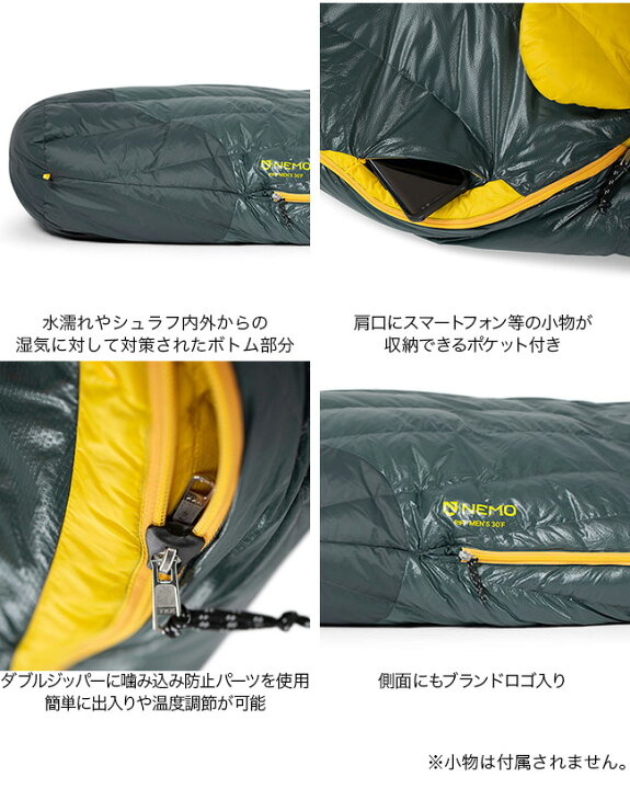 楽天市場】【SALE 20%OFF】ニーモイクイップメント リフ 30 メンズ 