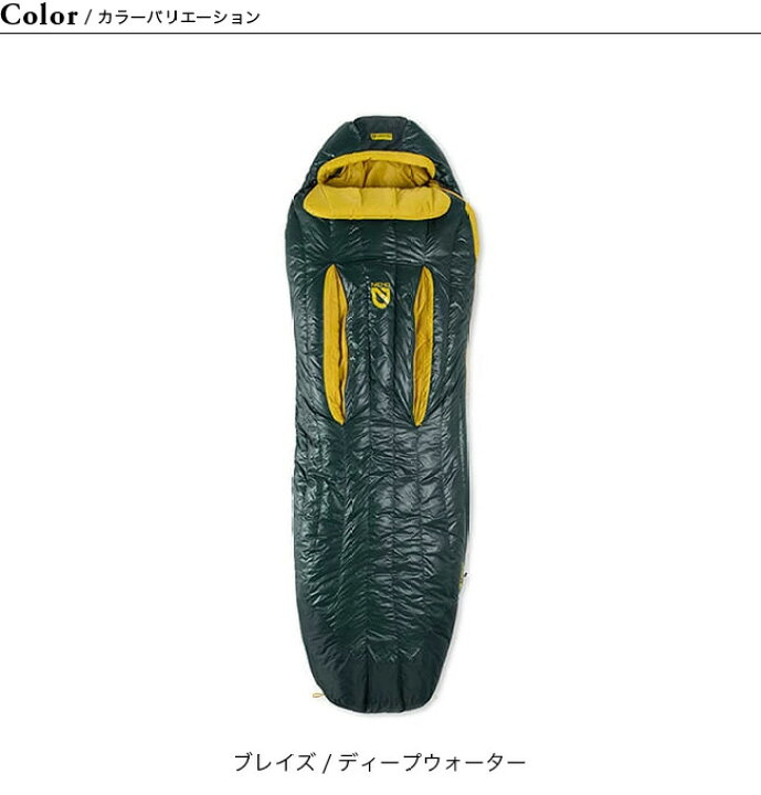 楽天市場】【SALE 20%OFF】ニーモイクイップメント リフ 30 メンズ 