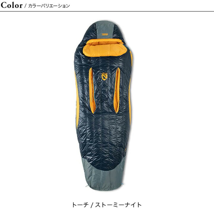 楽天市場】ニーモ ディスコ 15 メンズ NEMO DISCO 15 NM-DSC-M15 寝袋 