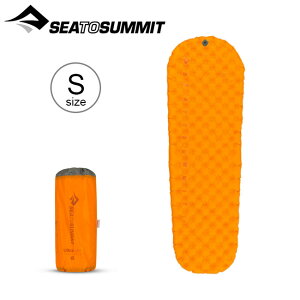 �V�[�g�D�T�~�b�g �E���g�����C�g �C���T���[�e�B�b�h�}�b�g �X���[�� SEA TO SUMMIT UltraLight InsulatedMat S ST81172 �}�b�g �X���[�s���O�}�b�g �g���x�� ���s ������� �L�����v �A�E�g�h�A