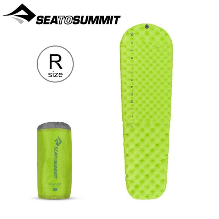 楽天市場 シートゥサミット コンフォートライト インサレーティッドマット レギュラー Sea To Summit Comfort Light Insulated Mat Regular St811 マット スリーピングマット キャンプ アウトドア フェス 正規品 Outdoorstyle サンデーマウンテン