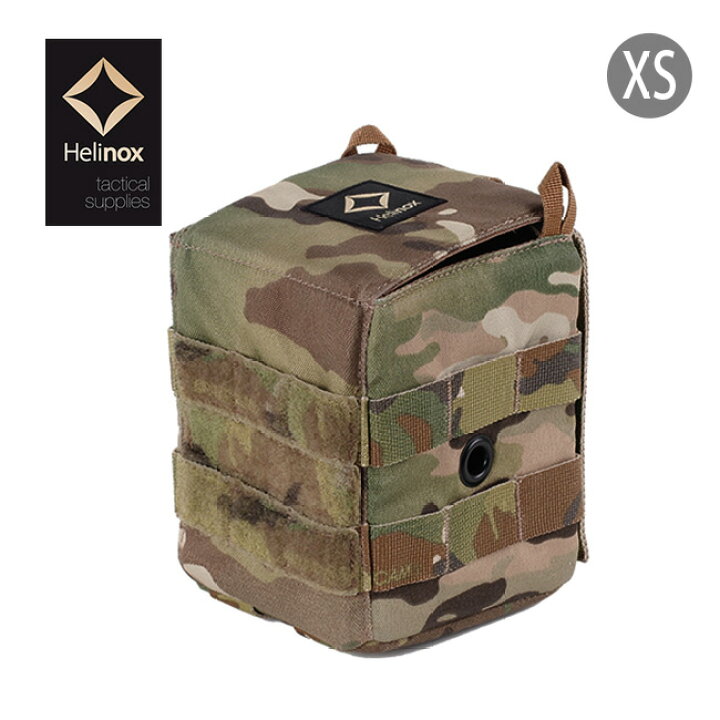 楽天市場】ヘリノックス TAC テーブルサイドストレージ XS Helinox TAC  