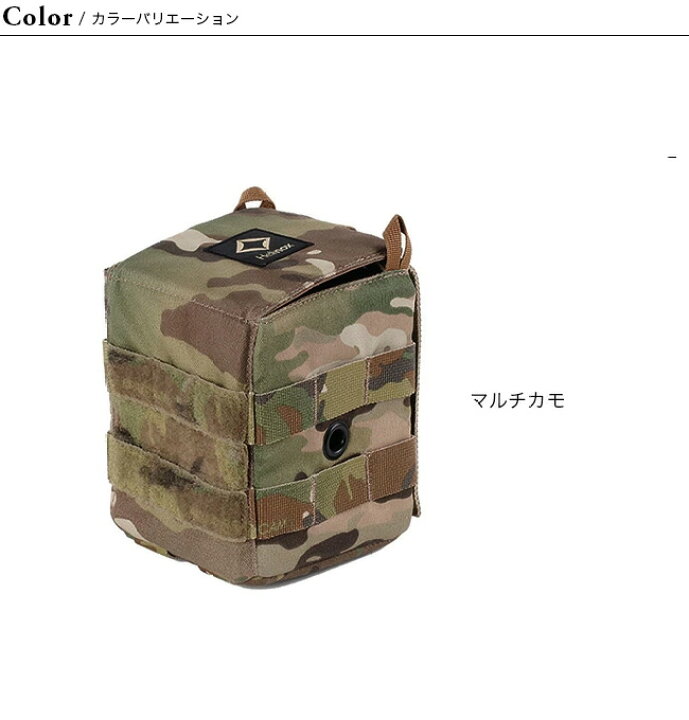 楽天市場】ヘリノックス TAC テーブルサイドストレージ XS Helinox TAC 