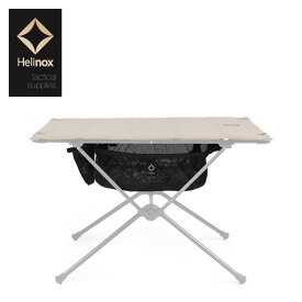 ヘリノックス テーブルワン ストレージポケット Helinox Table one Storage Poket 19759023000000 テーブル アクセサリー ポケット 収納 キャンプ アウトドア フェス 【正規品】