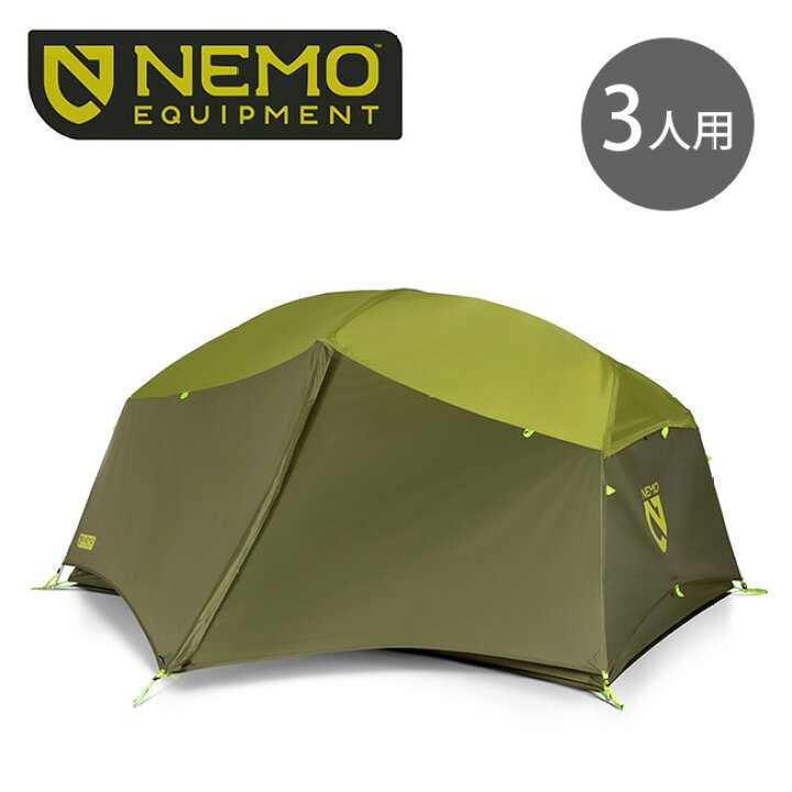 楽天市場】ニーモイクイップメント オーロラ 3P NEMO Equipment AURORA 