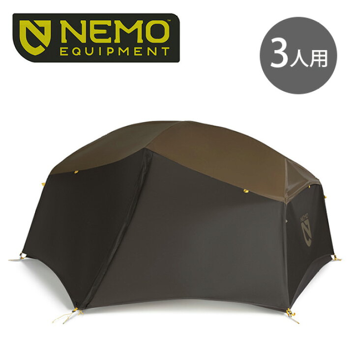 楽天市場】ニーモイクイップメント オーロラストーム 3P NEMO 