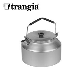 トランギア トランギアケトル 1.4L trangia kettle TR-245 調理器具 やかん コッヘル 湯沸かし アルミ キャンプ アウトドア 【正規品】