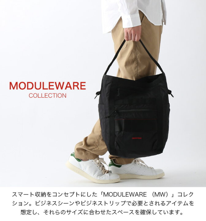 楽天市場】ブリーフィング バケットMW BRIEFING UCKET MW BRA201T16 