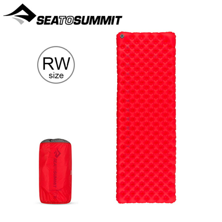 楽天市場】SEA TO SUMMIT シートゥサミット コンフォートプラスXT 