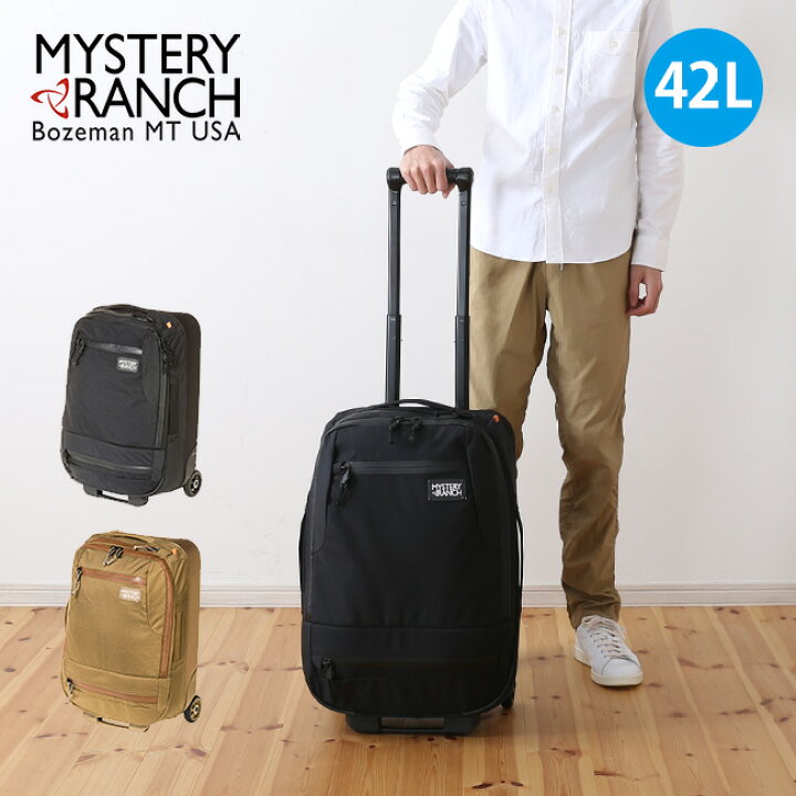 楽天市場】ミステリーランチ ミッションウィリー40 MYSTERY RANCH 