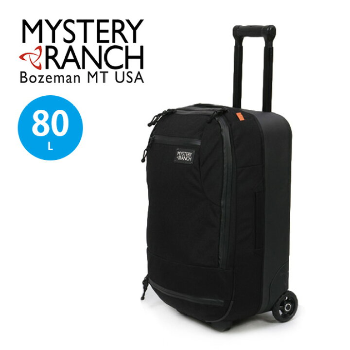 楽天市場】ミステリーランチ ミッションウィリー80 MYSTERY RANCH 