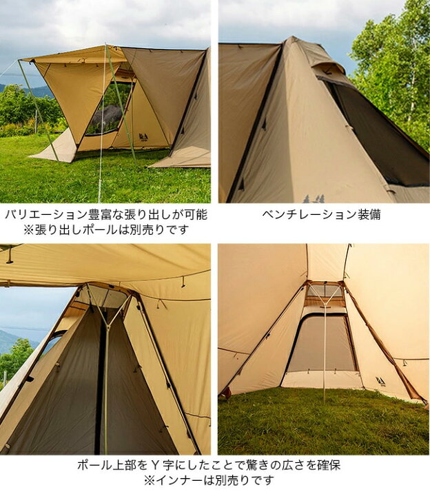 楽天市場】【SALE 20%OFF】オガワ ツインクレスタ OGAWA Twin Cresta 