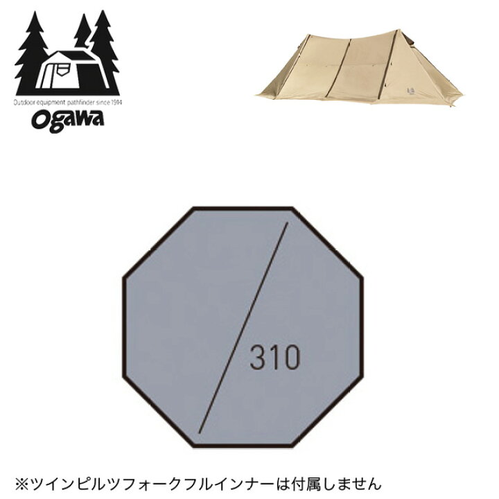 楽天市場】【SALE 15%OFF】【ラスト1点】オガワ PVCマルチシート 