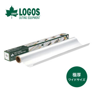 SX iOɂ҂)BBQ|yV[gEChiɌj LOGOS 81314011 ΏV[g A~zC  傫 GR tFX  Lv AEghA