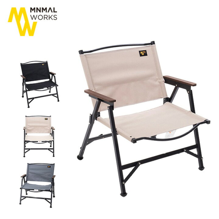 楽天市場】ミニマルワークス ライフチェアB MINIMALWORKS LIFE CHAIR B 