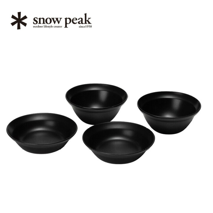 楽天市場】スノーピーク 土鍋膳ワンセット snow peak TW-110 