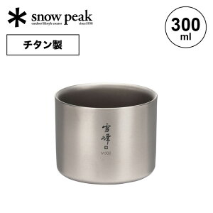 yXg1_zXm[s[N X^bLO}O M300 snow peak TW-127 }O }OJbv Rbv  Lv AEghA