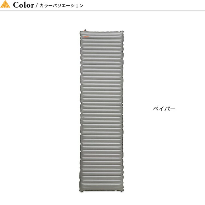 楽天市場】サーマレスト ネオエアーXサーモ マックス L THERM-A-REST 