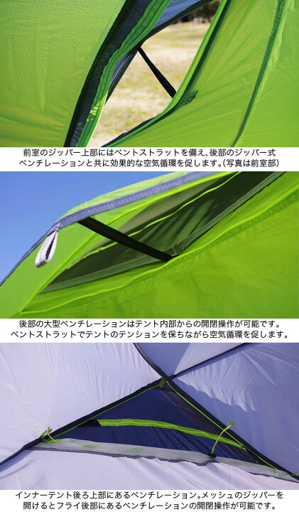 楽天市場】ニーモイクイップメント アトム 2P NEMO Equipment ATOM 2P 