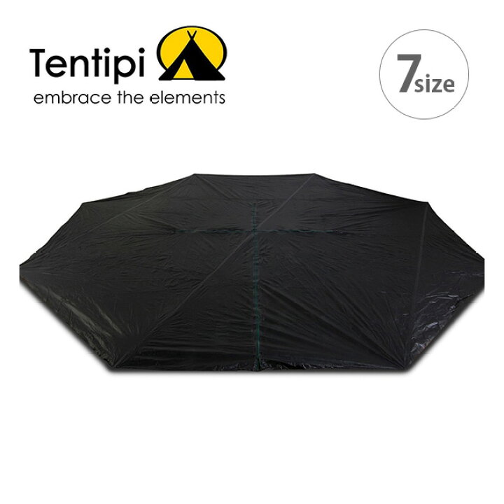 楽天市場】テンティピ フロアコンフォート7 Tentipi Floor  