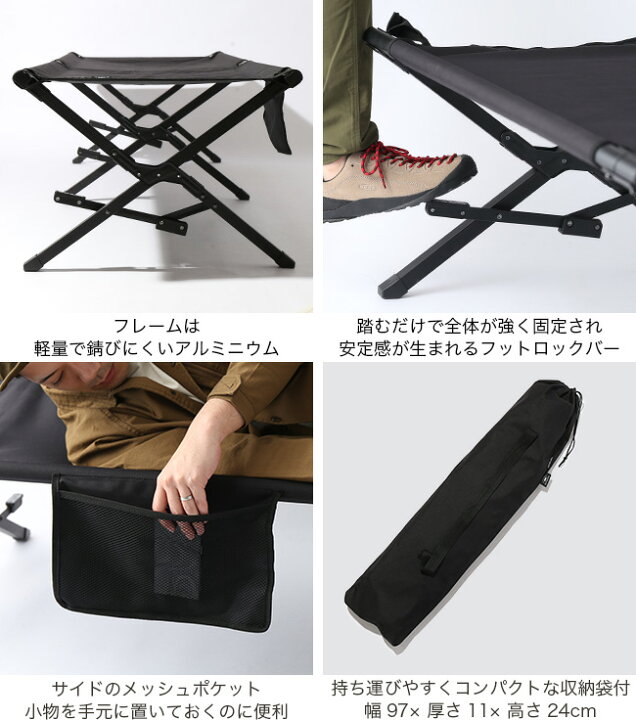 楽天市場】ドベルグ×アウトプットライフ イージーコット DVERG 