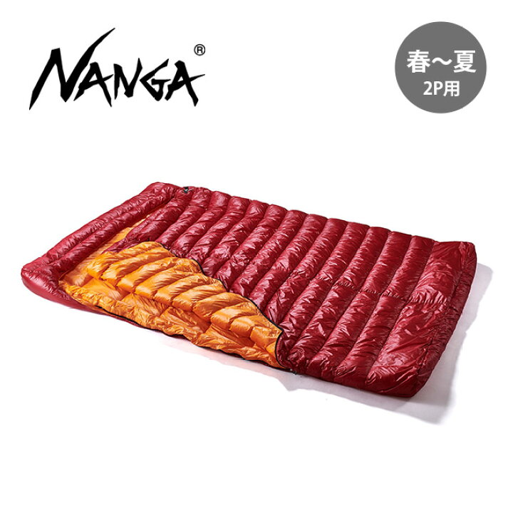 楽天市場】ナンガ ラバイマバッグW 400 NANGA RABAIMA BAG W 400 N1R4  