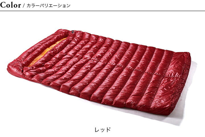楽天市場】ナンガ ラバイマバッグW 400 NANGA RABAIMA BAG W 400 N1R4  