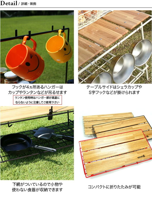 楽天市場】ネイチャートーンズ フォールディングカフェテーブル NATURE 