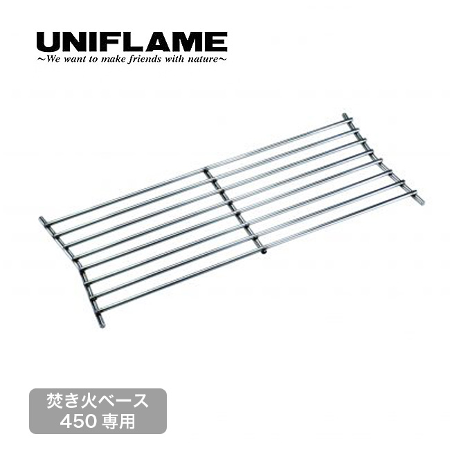 【超特価sale開催】 ユニフレーム UNIFLAME 焚き火ベース450 